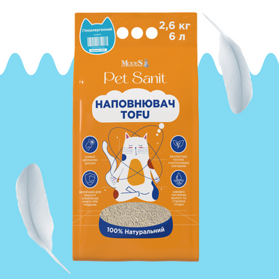 MODES ПетСанит (PetSanit) Наполнитель Tofu &ndash; гипоаллергенный, 2,6 кг/ 6 л, 6 л