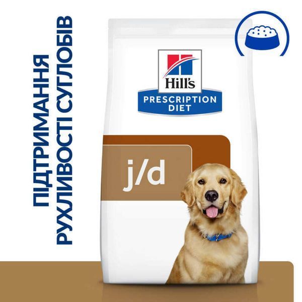 Hill's Prescription Diet J/D Joint Care корм для собак із захворюваннями суглобів з куркою, 12кг