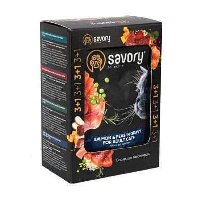 Savory Salmon & Peas Gravy Adult Cat Вологий корм з лососем та горошком у соусі, 85г АКЦІЯ 3+1, 85г