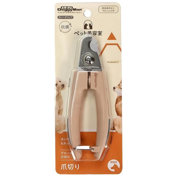 DoggyMan BS Nail Clippers когтерез для собак малых и средних пород, 4,2х13х1,4 см