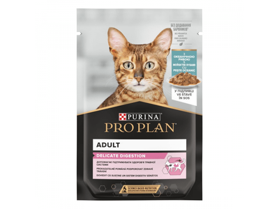 Pro Plan Adult Delicate Digestion Ocean Fish для кішок з чутливим травленням ОКЕАНІЧНА РИБА 85г, 85г