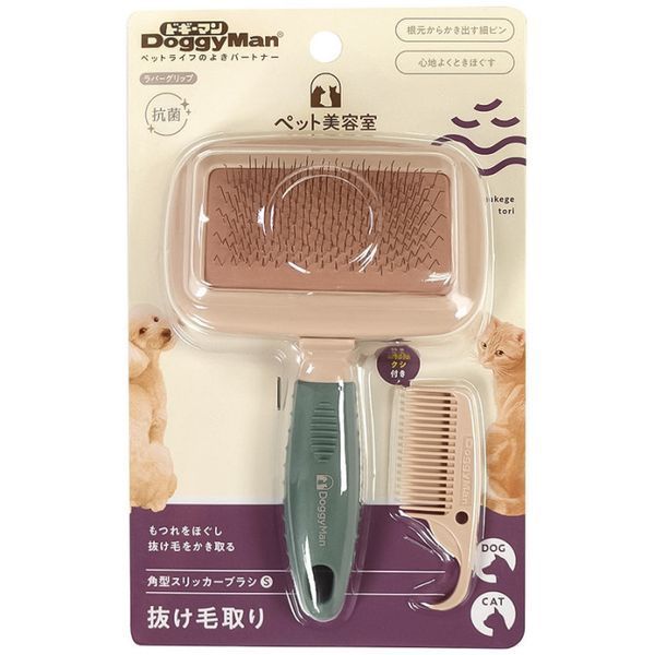 DoggyMan BS Slicker Brush Сликер пуходерка для собак и котов, S , S, 6,7х3,5 см