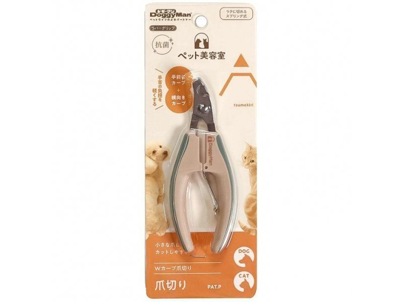 DoggyMan BS Nail Clippers With Angled Blade кігтеріз із вигнутими лезами для собак і котів, 4х10,7х1,5 см