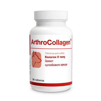 Dolfos ARTHROCOLLAGEN (АРТРОКОЛАГЕН) добавка для зміцнення опорно-рухового апарату собак, 90 табл., 90 табл.