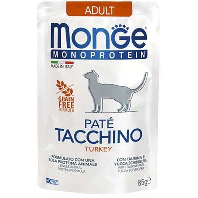 Monge Cat Monoprotein Adult Turkey монопротеїновий вологий корм для котів ІНДИЧКА, пауч, 85г