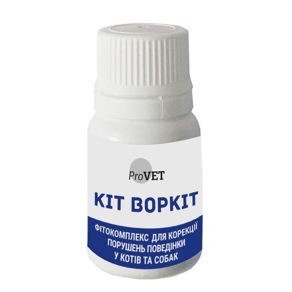 ProVet Кіт Воркіт фітокомплекс для корекції порушення поведінки котів та собак, 20мл, 20мл