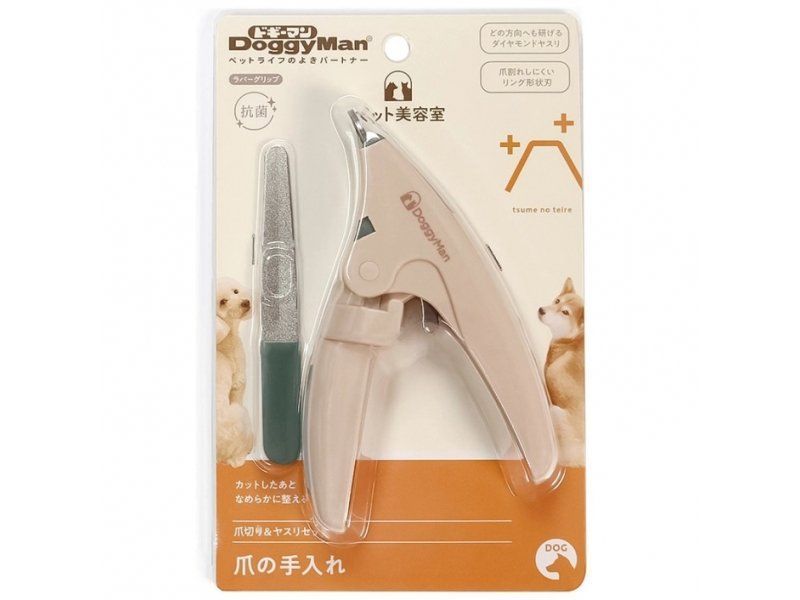 DoggyMan BS Nail Clippers With File набір для догляду за кігтями собак, кігтеріз і пилка