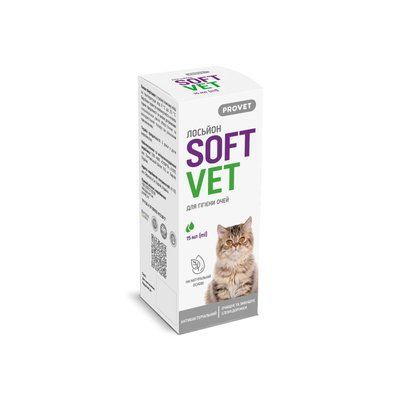 PROVET SOFTVET Лосьйон для гігієни очей котів і собак , 15мл