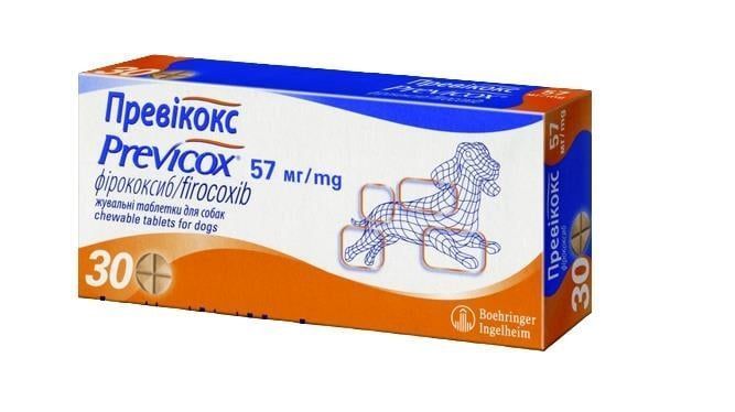 PREVICOX (ПРЕВІКОКС) таблетки протизапальні для собак