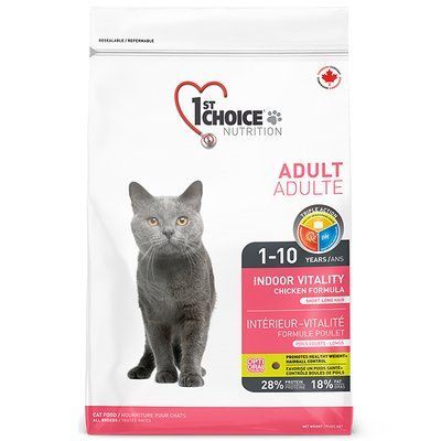 1st Choice Adult Indoor Vitality Chicken КУРКА ВІТАЛІТІ сухий корм для котів, 2,72кг