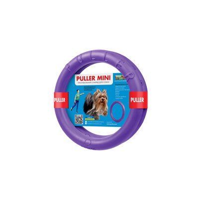 Collar PULLER тренувальний снаряд для собак (2 кільця) 18 см, 18 см, фиолетовый
