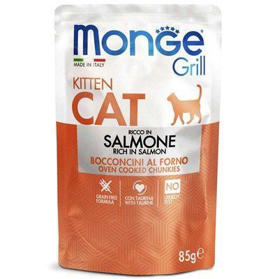 Monge Cat Grill Kitten Salmon вологий корм для кошенят ЛОСОСЬ, пауч, 85г