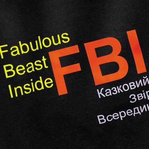 Борцівка Pet Fashion &laquo;FBI&raquo; для собак, розмір S2, чорна, S2