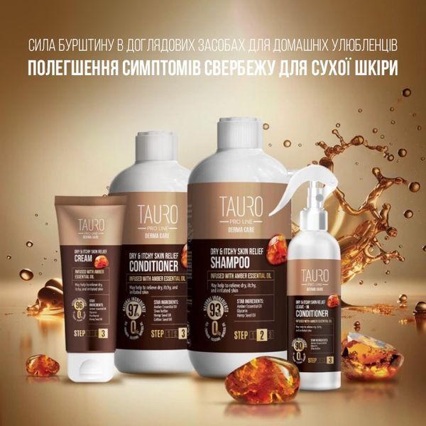 Tauro Pro Line Derma Care Dry & Itchy Skin Relief Cream Крем для усунення сухості і свербежу шкіри, 75мл