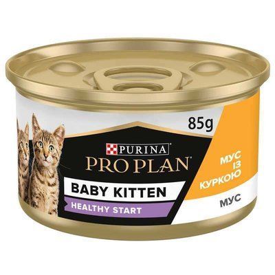 Pro Plan Baby Kitten Healthy Start вологий корм для кошенят після відлучення від матері КУРКА, 85г, 85г