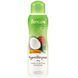 Tropiclean GENTLE COCONUT SHAMPOO (ГІПОАЛЕРГЕННИЙ) шампунь для кошенят і цуценят, 355мл