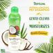 Tropiclean GENTLE COCONUT SHAMPOO (ГІПОАЛЕРГЕННИЙ) шампунь для кошенят і цуценят, 355мл