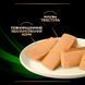 ProPlan Veterinary Diets HA Hypoallergenic вологий корм для собак при алергії, 195г