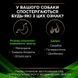 ProPlan Veterinary Diets HA Hypoallergenic вологий корм для собак при алергії, 195г