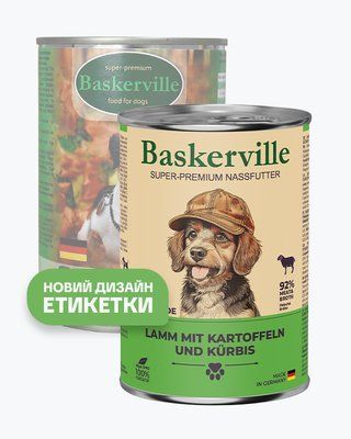 Baskerville Lamm mit Kartoffeln und K&uuml;rbis Влажный корм для собак баранина с картофелем и тыквой, 400г