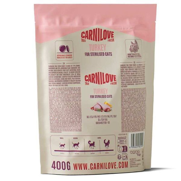 Carnilove True Fresh Sterilised Turkey сухий беззерновий корм для стерилізованих котів ІНДИЧКА, 400г