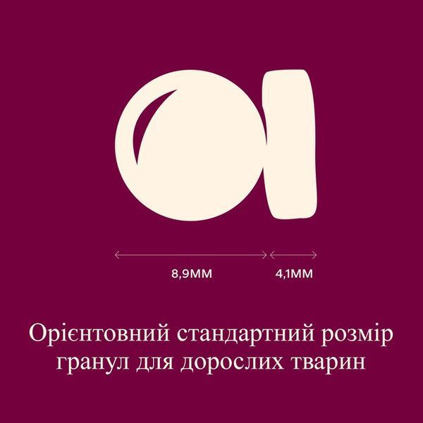 Carnilove True Fresh Sterilised Turkey сухий беззерновий корм для стерилізованих котів ІНДИЧКА, 400г