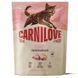 Carnilove True Fresh Sterilised Turkey сухий беззерновий корм для стерилізованих котів ІНДИЧКА, 400г