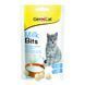 GimCat MilkBits - вітамінізовані ласощі з молоком для котів 40 г, 40г