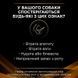 ProPlan Veterinary Diets NF Renal Function вологий корм для собак із захворюванням нирок, 195г