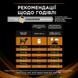 ProPlan Veterinary Diets NF Renal Function вологий корм для собак із захворюванням нирок, 195г