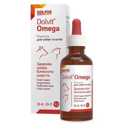 Dolfos DOLVIT OMEGA (ДОЛВІТ ОМЕГА ШКІРА І ШЕРСТЬ) добавка для собак і кішок, 50 мл, 50мл