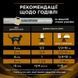 ProPlan Veterinary Diets NF Renal Function Advanced Care мус для кішок із захворюваннями нирок,195г, 195г