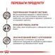 Royal Canin GASTRO INTESTINAL LOW FAT LF22 (ГАСТРО ІНТЕСТИНАЛ ЛОУ ФЕТ) сухий лікувальний корм, 1,5кг