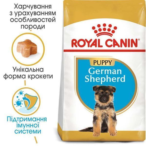 RC GERMAN SHEPHERD PUPPY корм для цуценят, 12кг