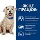 Hill's Prescription Diet w/d Digestive/Weight/Diabetes Management корм для собак з куркою, 10кг, 10кг
