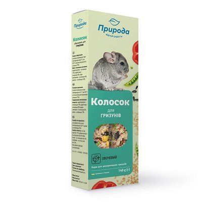 Колосок Природа "Овочевий" для гризунів 140 г, 140г