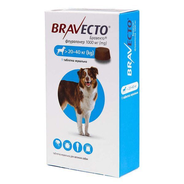 BRAVECTO (Бравекто) - Жувальна таблетка від кліщів та бліх для собак, 20-40кг
