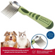 Safari Dematting Comb САФАРІ КОВТУНОРІЗ прямий для собак та котів, 20х6,5х3,4 см
