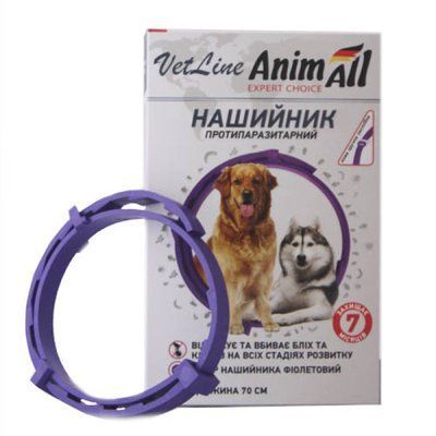 AnimAll VetLine нашийник від бліх і кліщів для собак, 70см, фиолетовый