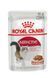 Royal Canin INSTINCTIVE in GRAVY консерви для котів, 85г, 85г