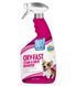 Out! Oxy-Fast Stain & Odor Remover спрей для видалення плям та запахів від тварин, 945 мл, 945 мл