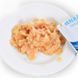 CattyMan Lactobacillus Chicken Feast КЕТТІМЕН ПРОБІОТИКИ КУРКА в желе, із проблемами травлення, 45г, 45 г