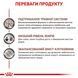 Royal Canin GASTRO INTESTINAL LOW FAT лікувальний вологий корм для собак при порушеннях травл., 420г, 420г