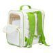 WAUDOG Relax Eco Рюкзак-переноска для котів та дрібних порід собак до 8 кг (42x34x27 см), 42x34x27 см