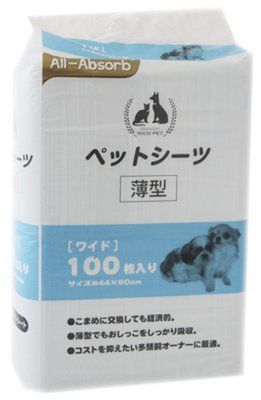 Пелюшки All-Absorb Basic JAPAN Style для собак , 44х60 см (100 шт)