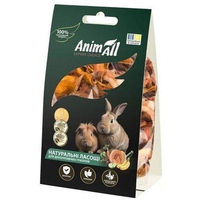 AnimAll Ласощі для гризунів, 50 г. Cушені морква та гарбуз, 50г