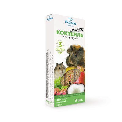 Колосок Природа Коктейль для гризунів (фрукти ,горіх ,кокос) 90г, 90г