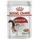 Royal Canin INSTINCTIVE in Loaf - консерви для котів, 85г, 85г