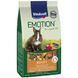 Vitakraft Emotion Beauty Корм для кроликів, 600г
