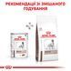 Royal Canin HEPATIC лікувальний вологий корм для собак при захворюваннях печінки, 420г, 420г